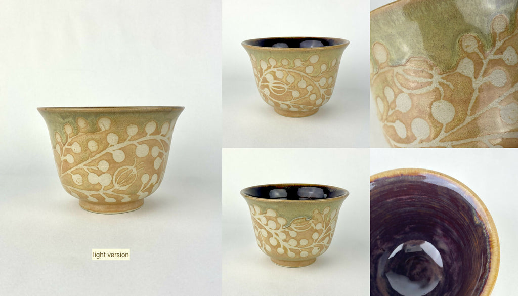 Fancy cup