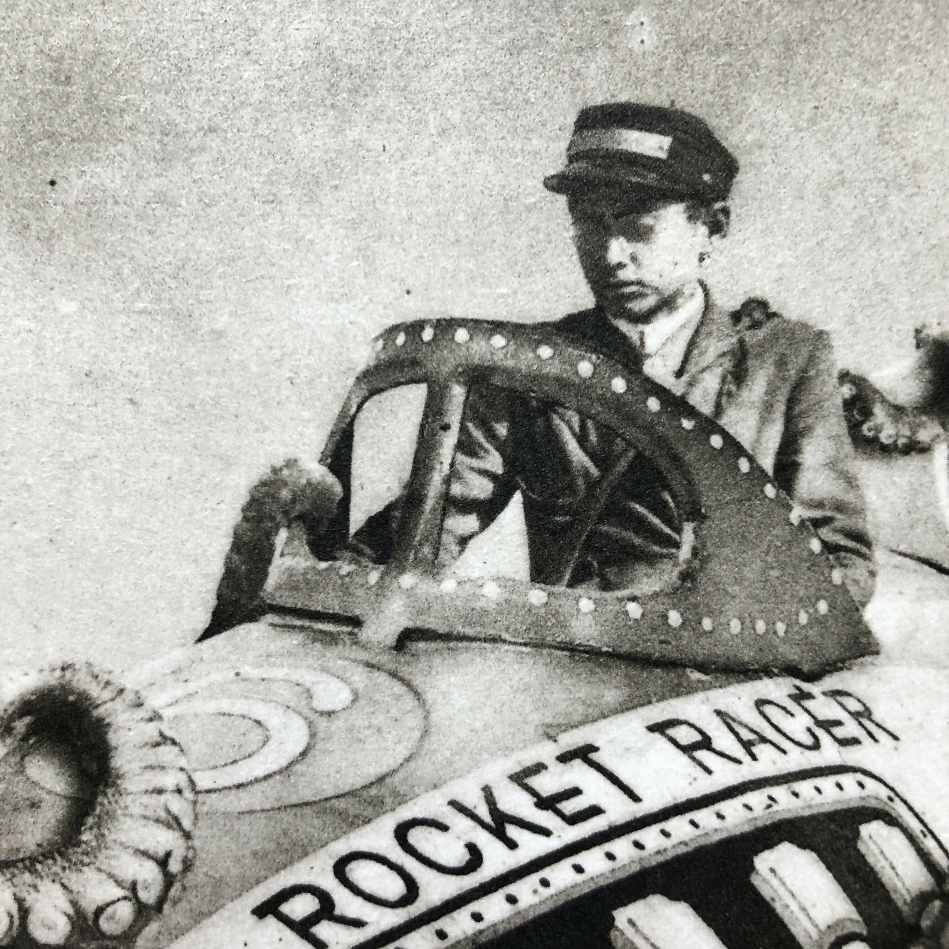 Exterior No.15: The Boy and The Rocket Racer