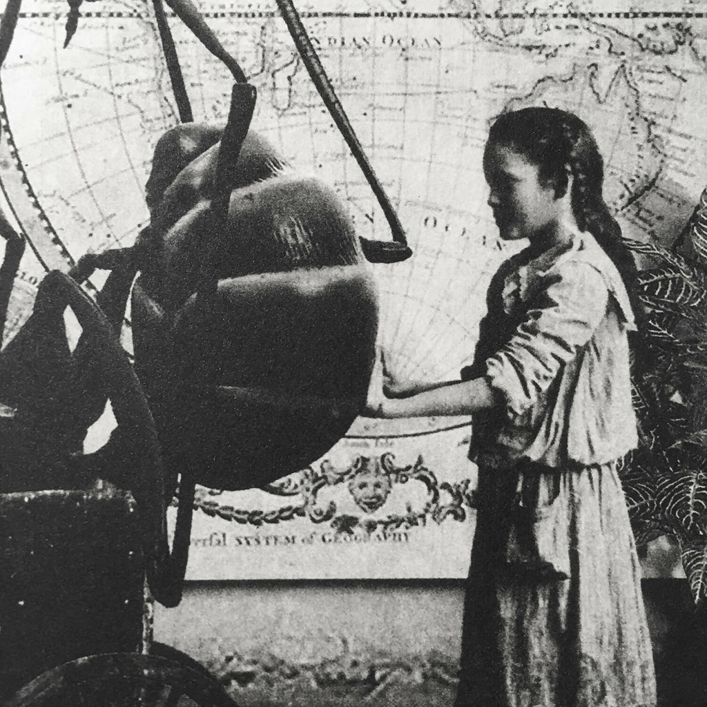 Interior No.63